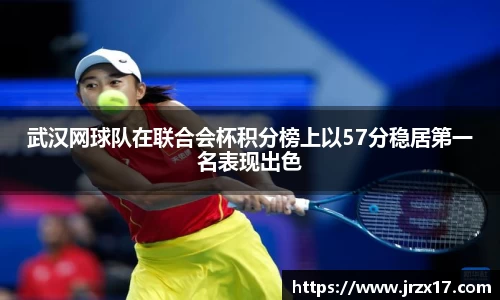 jbo竞博登录入口