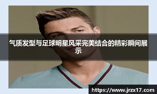 jbo竞博官方网站