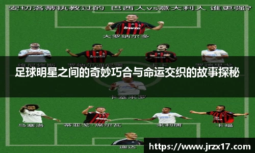 jbo竞博登录入口