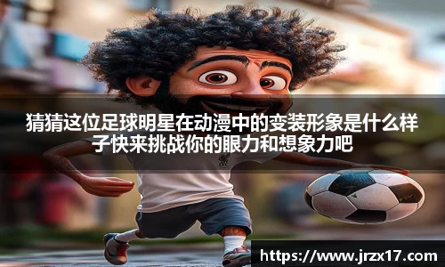 jbo竞博登录入口