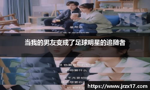 jbo竞博官方网站