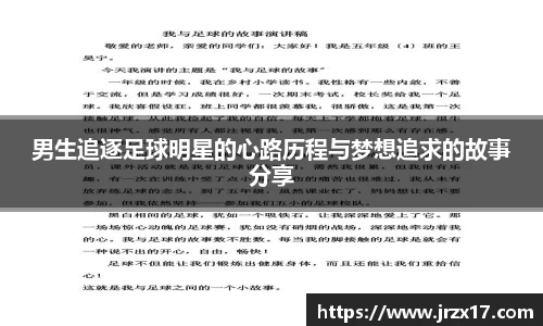 jbo竞博登录入口