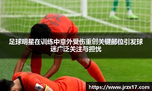 jbo竞博官方网站